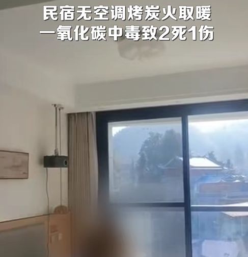 人中招已致多人死亡！厦门又到了高发期→新利体育app紧急提醒！6000 多(图4)